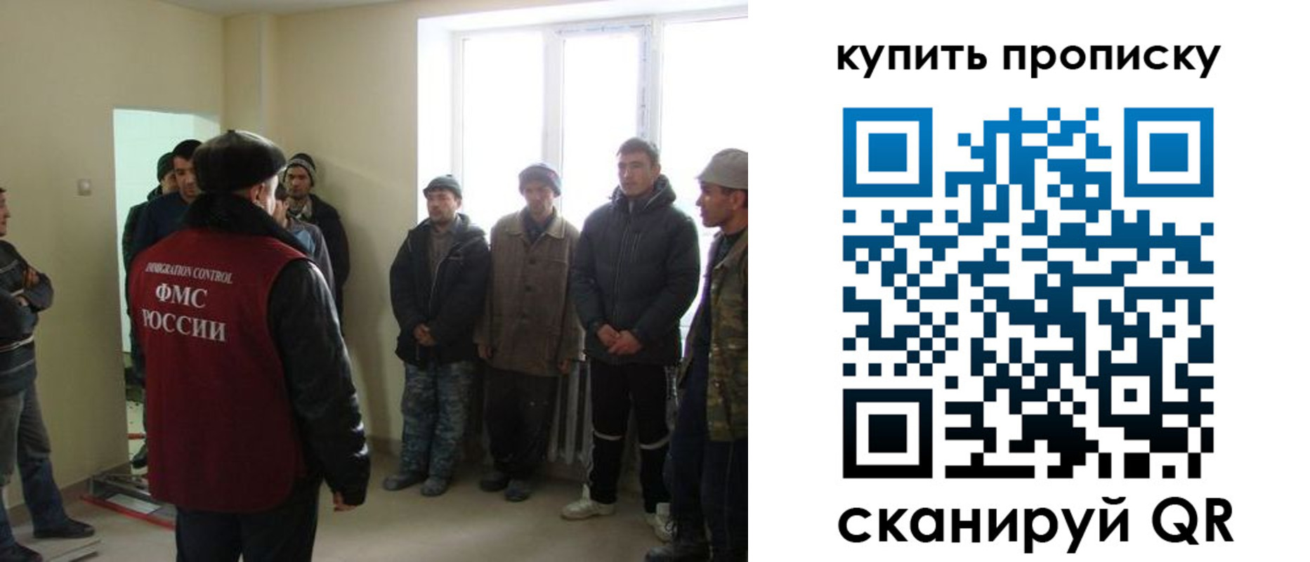 временная регистрация надежно в Туринске